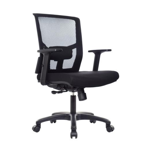 Dianne-gerencial-silla-ergonomica